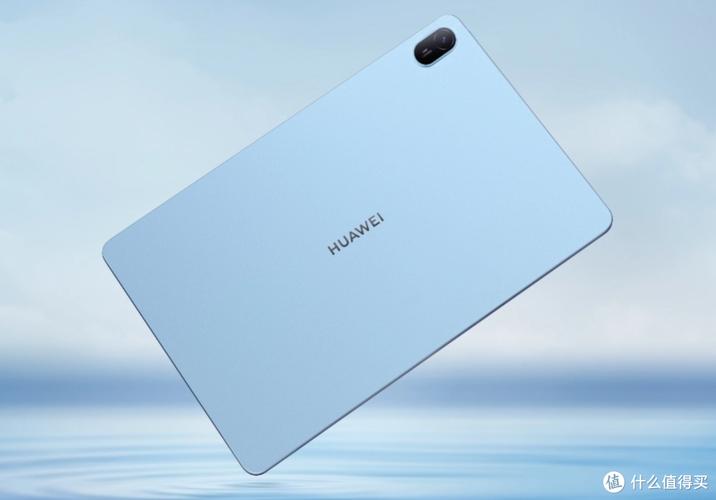 HUAWEI MatePad SE 2024 - 护眼全面屏平板_资料手册-5 HUAWEI MatePad SE 2024 - 护眼全面屏平板_资料手册-5