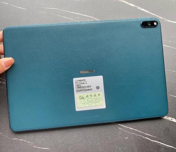 华为 MatePad Pro 10.8 5G - 5G旗舰平板电脑_百科资料-1