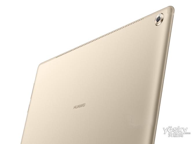 HUAWEI MediaPad M5 10.8 英寸 - 2K高清影音平板_资料手册-3