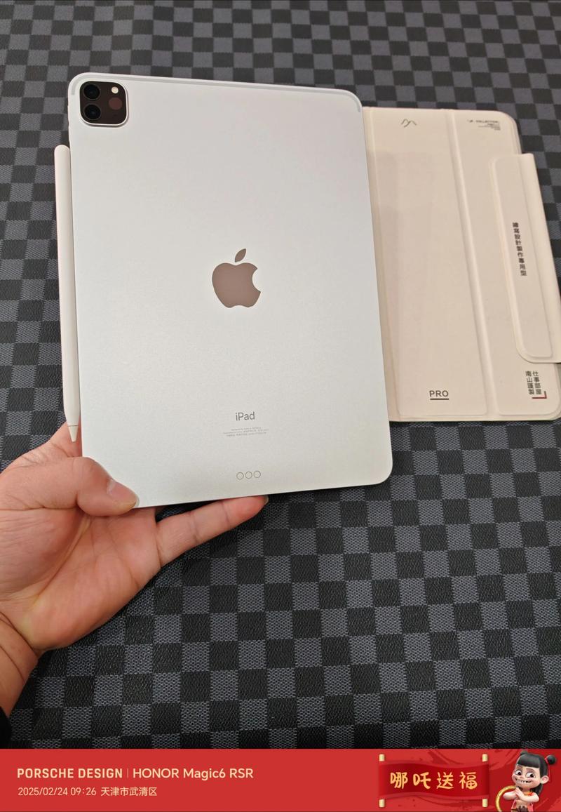 11英寸iPad Pro(第3代) - 专业级平板电脑_资料大全-5