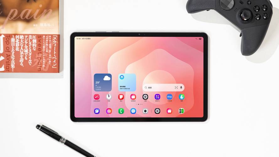 Galaxy Tab S11 Enterprise Edition - 企业级安全平板_百科资料-3