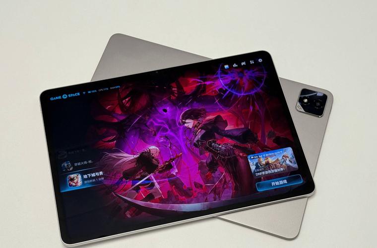 荣耀平板GT 2 Pro - 高性能游戏平板_百科资料-3