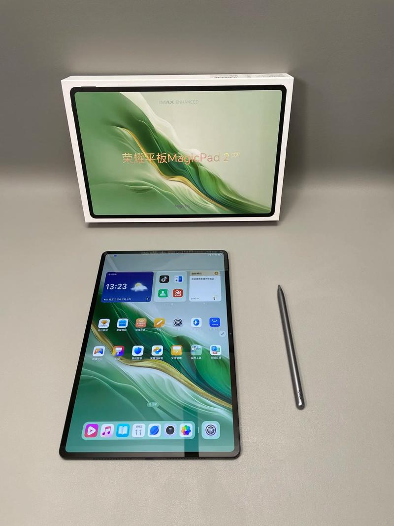 荣耀平板MagicPad 2 - 护眼大屏平板_百科资料-4 荣耀平板MagicPad 2 - 护眼大屏平板_百科资料-4