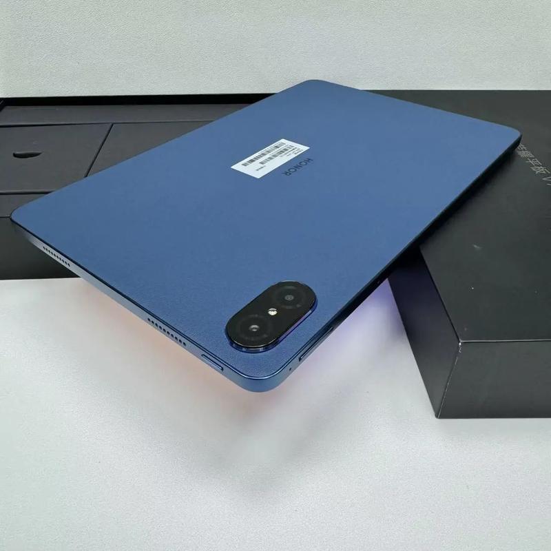 荣耀平板V7 Pro - 高刷生产力平板_百科资料-5