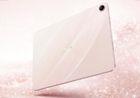 OPPO Pad 5 - 高刷护眼平板_百科资料-2
