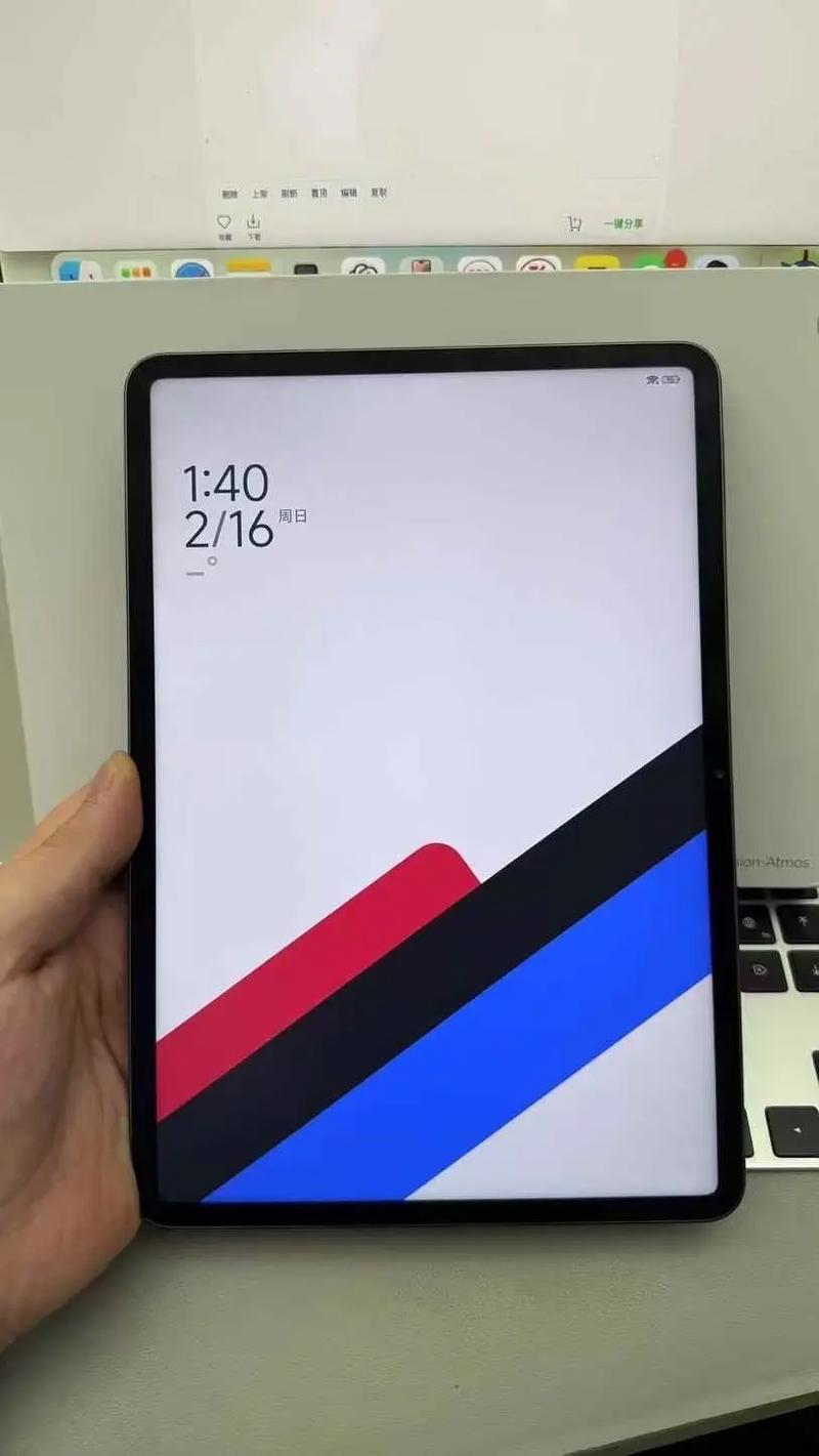 Xiaomi Pad 7S Pro 柔光版 - 护眼柔光屏平板_资料大全-3