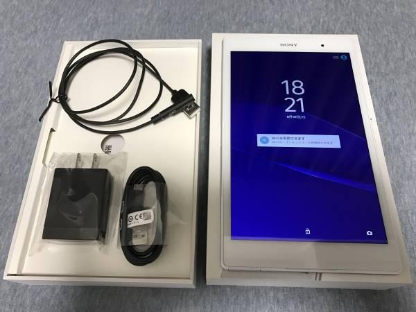 Sony Xperia Z3 Tablet Compact - 轻薄防水平板电脑_资料手册-2