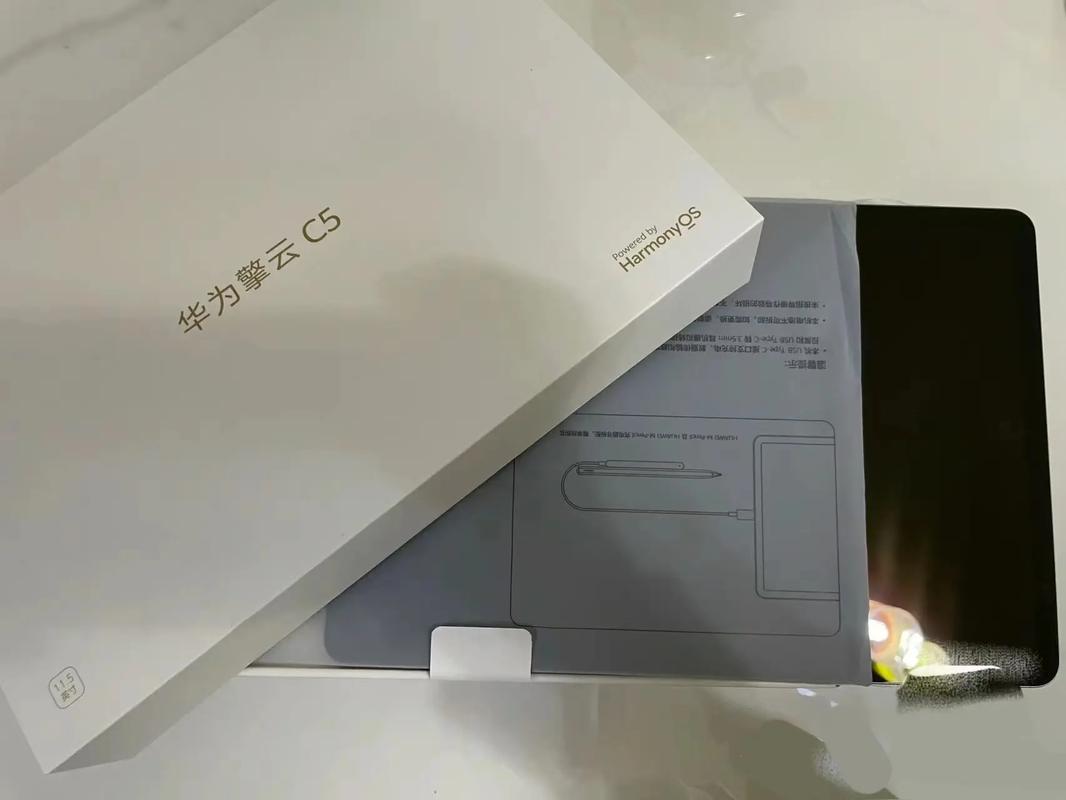 华为平板 C5 10.4英寸 2020款 - 护眼学习平板_资料手册-4