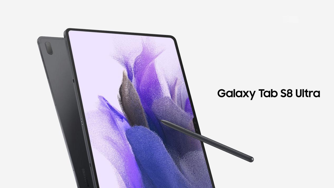 Galaxy Tab S8 Ultra - 超清大屏旗舰平板_资料手册-2