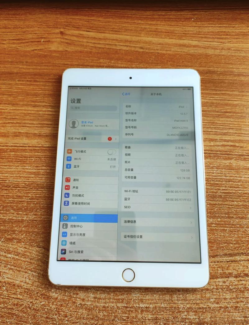 iPad mini 3 - 轻薄便携平板电脑_百科资料-1