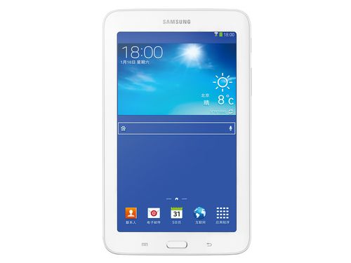 Galaxy Tab 3 Lite - 入门级平板电脑_资料手册-4