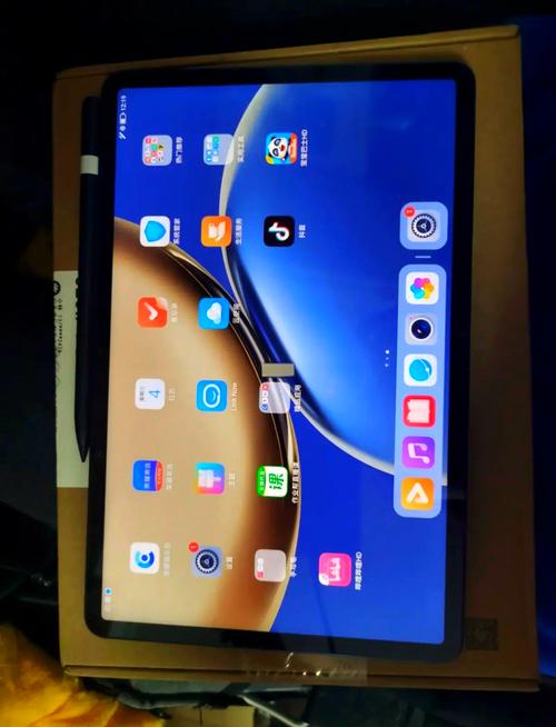 荣耀平板V7 Pro - 高刷生产力平板_百科资料-3