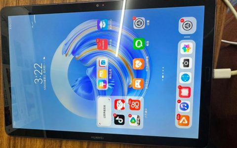 华为 MatePad 10.8 (2020) – 高性能影音平板_资料库