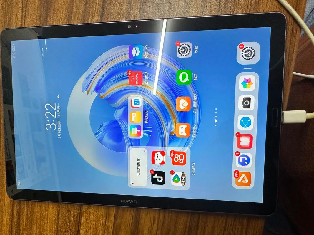 华为 MatePad 10.8 (2020) – 高性能影音平板_资料库