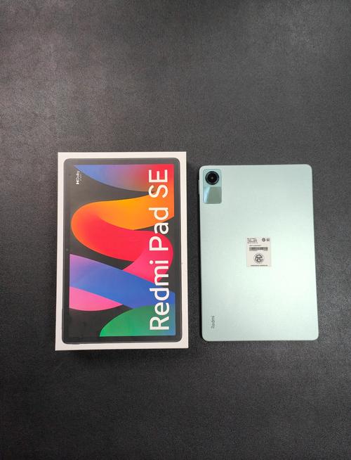 Redmi Pad SE - 护眼高清平板_资料手册-2