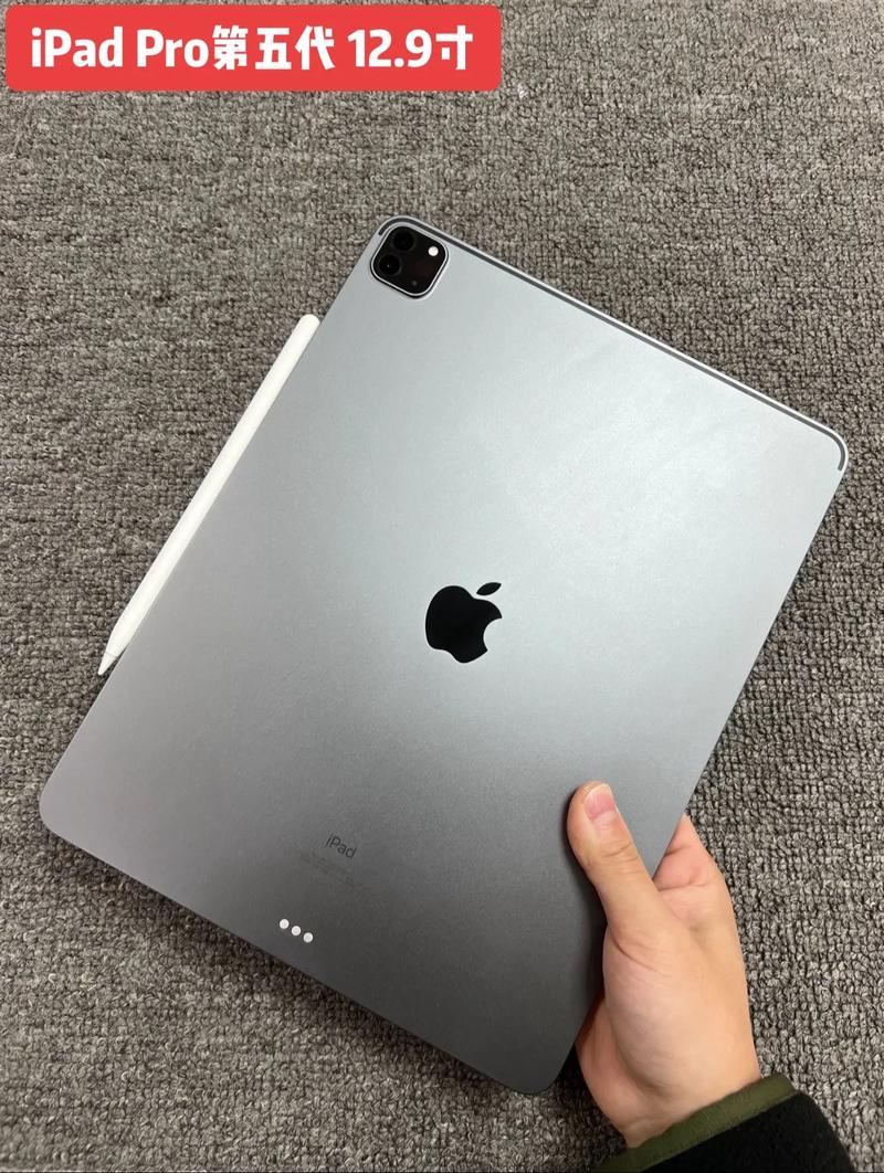 12.9 英寸 iPad Pro (第 5 代) - 高性能平板电脑_资料手册-5 12.9 英寸 iPad Pro (第 5 代) - 高性能平板电脑_资料手册-5