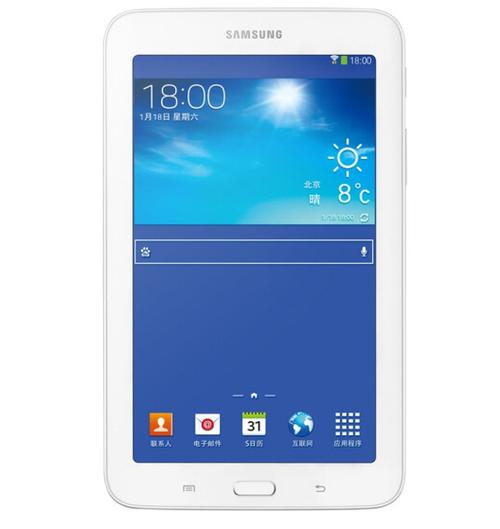 Galaxy Tab 3 Lite – 入门级平板电脑_资料手册