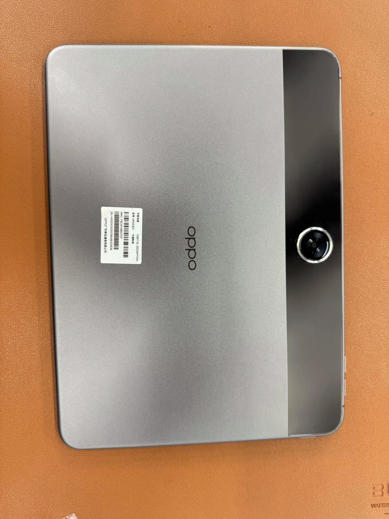 OPPO Pad Air – 轻薄护眼平板_资料手册