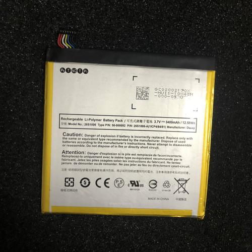 Amazon Fire HD 6（第四代） - 高清便携平板_资料手册-5
