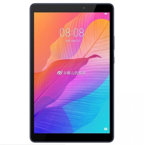 HUAWEI MediaPad C3 - 护眼平板电脑_资料手册-5
