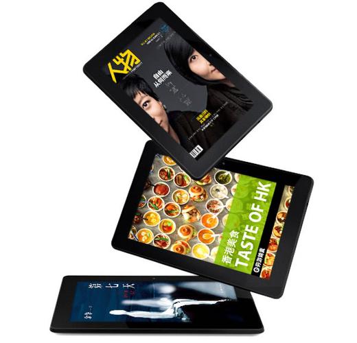 Kindle Fire HD 7（第二代） - 高清阅读平板_百科资料-3