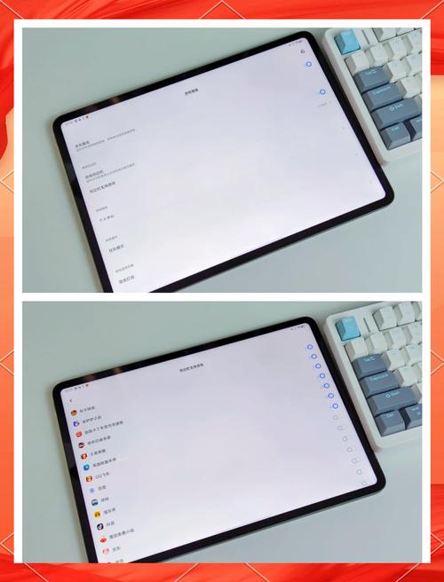 iQOO Pad 6 Pro - 天玑旗舰游戏平板_资料手册-5