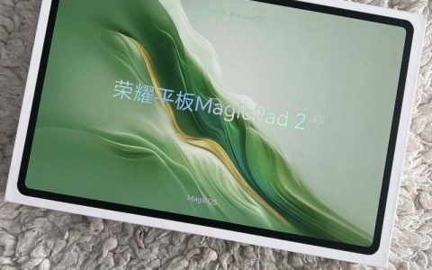 荣耀平板2 (4G) – 4G全网通平板_资料手册