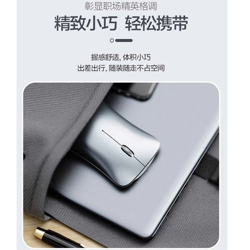 Galaxy Tab 10.5 - 大屏娱乐平板_百科资料-4 Galaxy Tab 10.5 - 大屏娱乐平板_百科资料-4