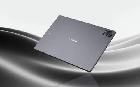 华为 MatePad Air 2025 – 轻薄护眼平板_资料手册