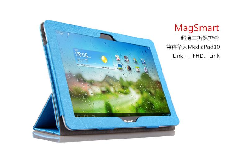 华为 MediaPad S10-231U - 高清影音平板_资料库-4 华为 MediaPad S10-231U - 高清影音平板_资料库-4