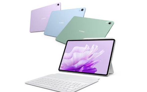 华为 MatePad Air 柔光版 (2023) – 护眼柔光平板_资料手册