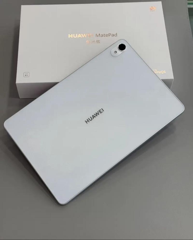 HUAWEI MatePad 11 2023 柔光版 – 护眼柔光平板_资料大全