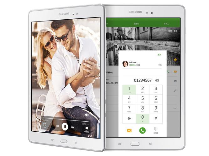 Galaxy Tab A 9.7 - 大屏娱乐平板_资料手册-5