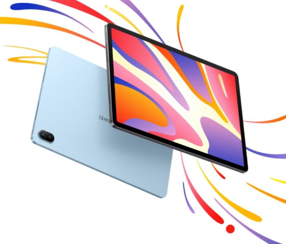 HUAWEI MatePad SE 2024 - 护眼全面屏平板_资料手册-4 HUAWEI MatePad SE 2024 - 护眼全面屏平板_资料手册-4