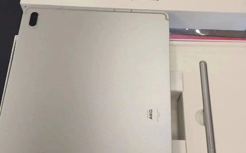 Galaxy Tab S7 FE – 大屏学习平板_百科资料
