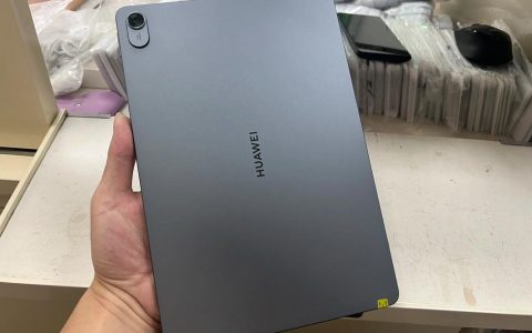 华为 MatePad 2023 – 护眼学习平板_百科资料