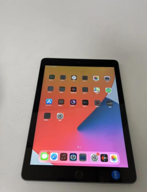 iPad (第 5 代) - 轻薄办公平板电脑_资料手册-3
