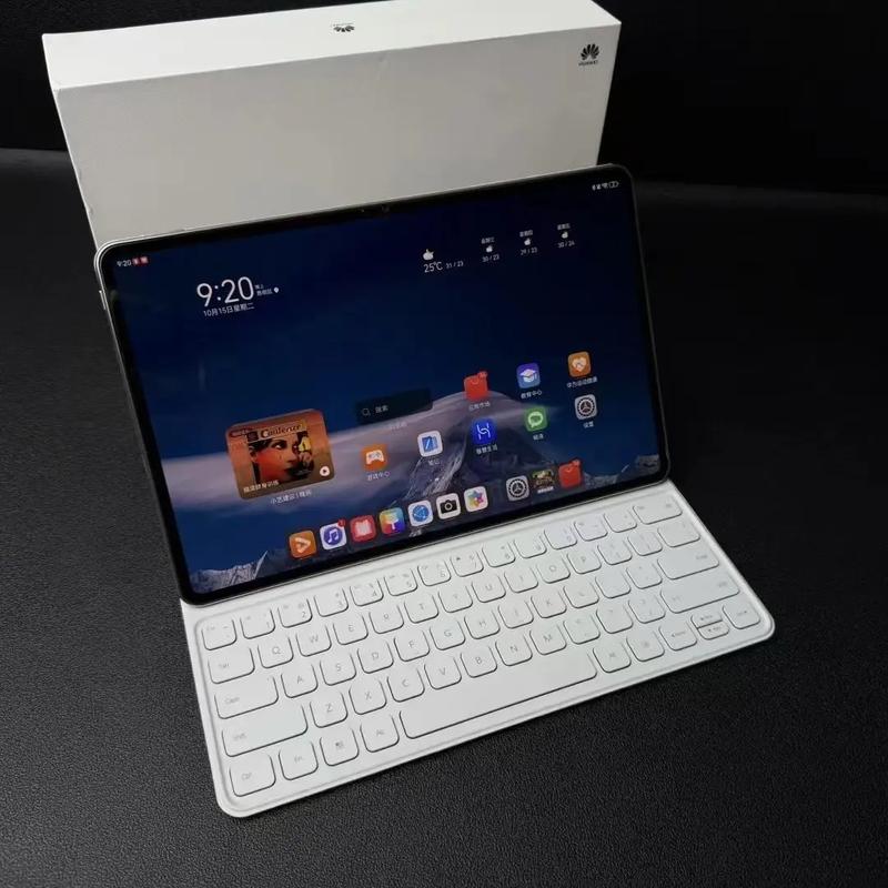 华为 MatePad Pro 12.6 英寸 2023 – 旗舰生产力平板_资料大全