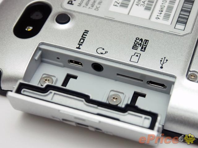 Panasonic FZ-A1 - 三防坚固型平板_百科资料-3