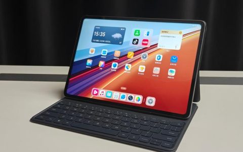 荣耀平板GT 2 Pro – 高性能游戏平板_百科资料