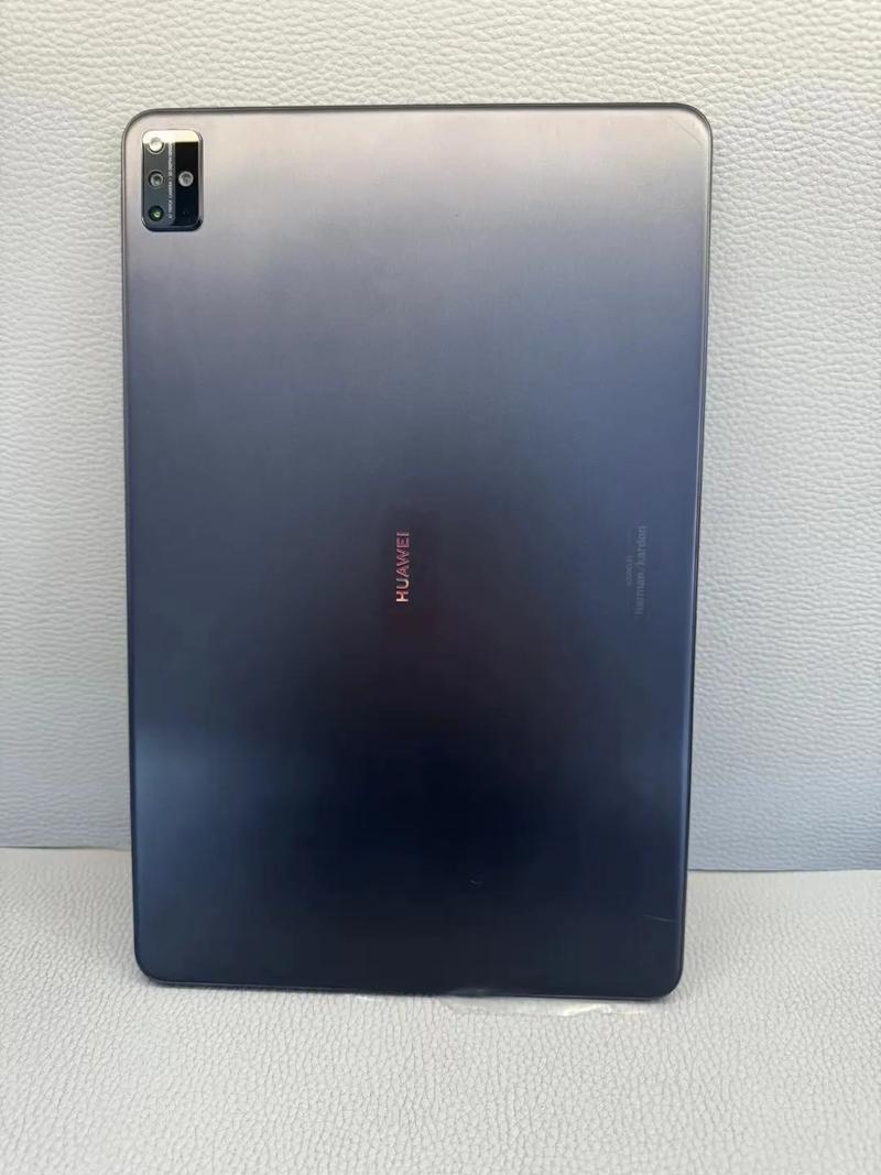 HUAWEI MatePad Pro 12.6 2021 - 鸿蒙旗舰平板_资料库-3 HUAWEI MatePad Pro 12.6 2021 - 鸿蒙旗舰平板_资料库-3