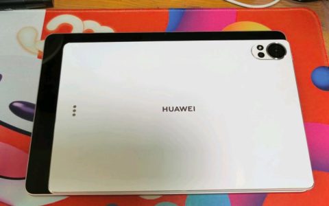 荣耀平板MagicPad 3 Pro 13.3 – 护眼大屏旗舰平板_资料库