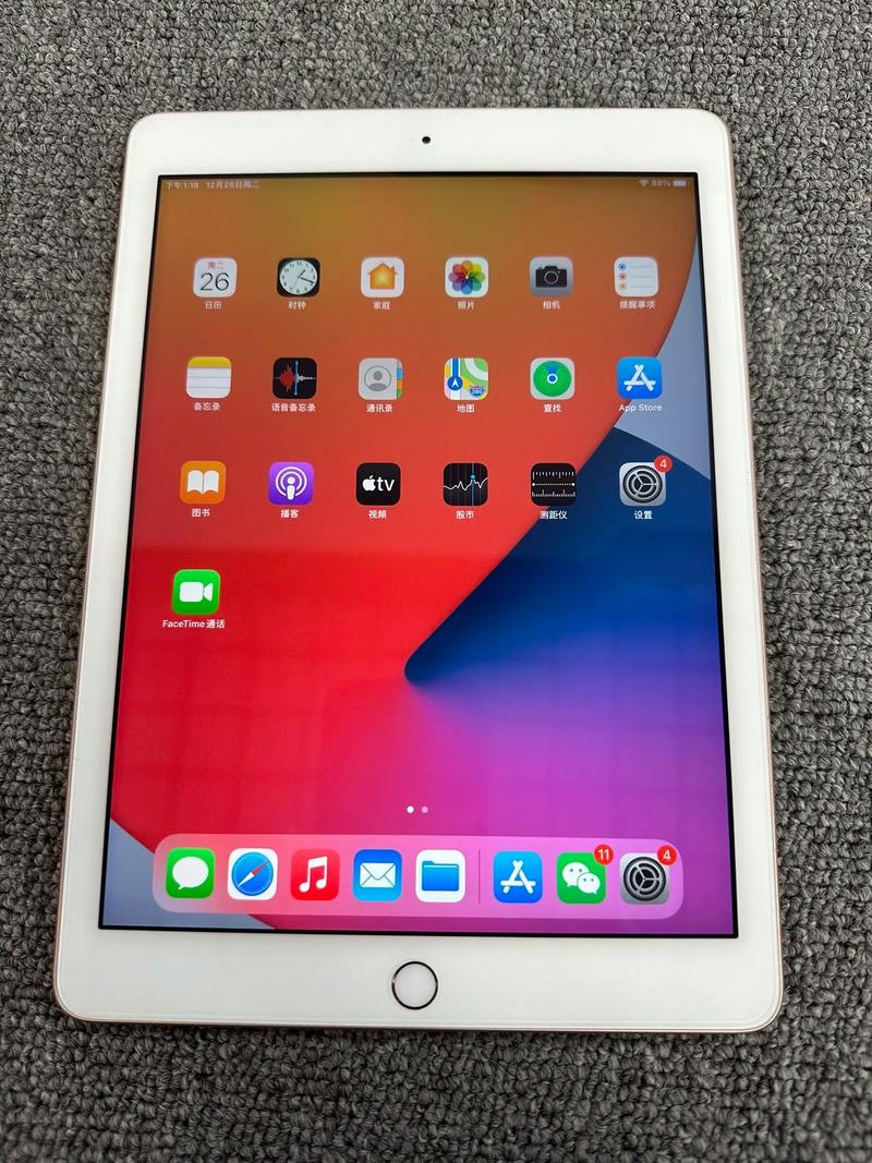 iPad (第 6 代) - 经典入门平板_资料大全-4 iPad (第 6 代) - 经典入门平板_资料大全-4