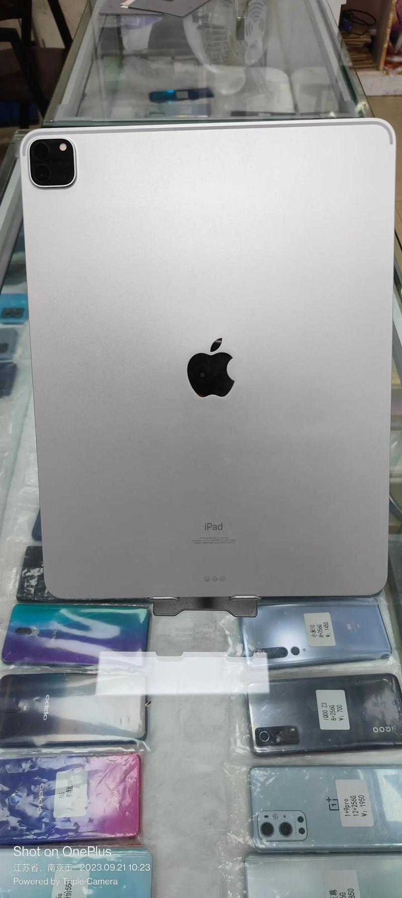 12.9 英寸 iPad Pro (第 4 代) - 全面屏旗舰平板_资料手册-5