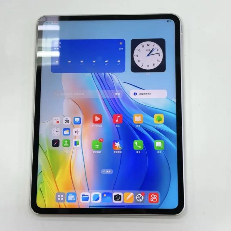 OPPO Pad 2 - 高刷护眼平板_百科资料-2