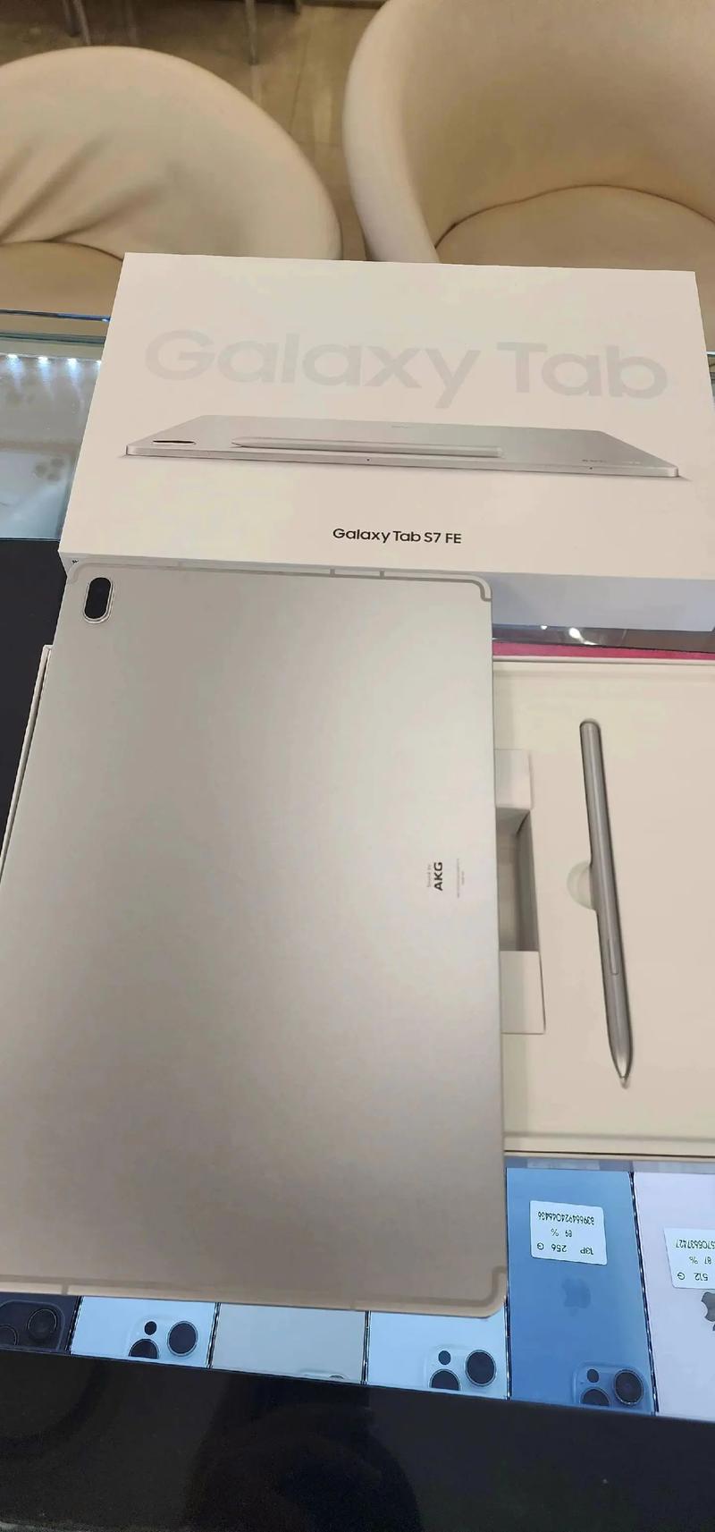 Galaxy Tab S7+ - 高刷大屏旗舰平板_资料大全-3