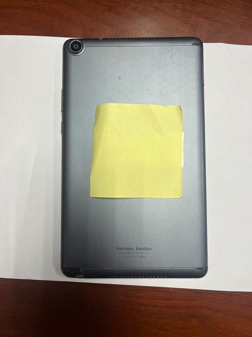 HUAWEI MediaPad M5 Lite – 影音学习平板_百科资料