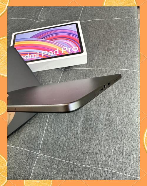 Redmi Pad Pro 5G - 5G长续航平板电脑_资料库-5 Redmi Pad Pro 5G - 5G长续航平板电脑_资料库-5