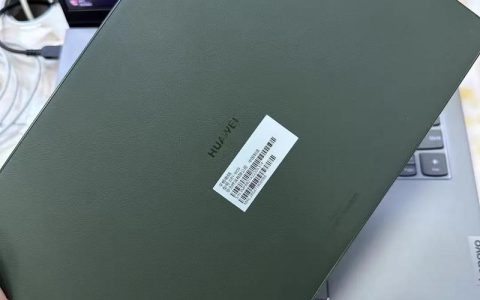 HUAWEI MatePad 11 夏日胡杨 – 护眼全面屏平板_资料手册