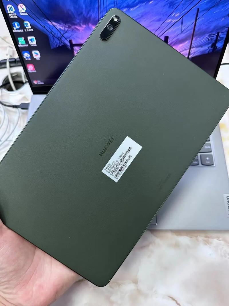HUAWEI MatePad 11 夏日胡杨 – 护眼全面屏平板_资料手册
